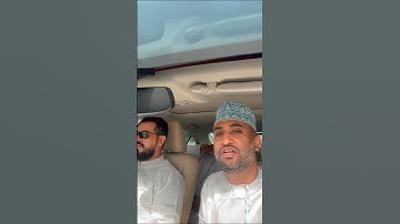 ما تيسر من سورة الفرقان مع القارئ جبريل الحمادي