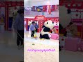 Adorable Panda Video 🐼