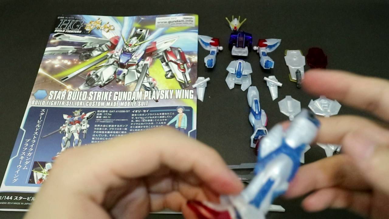 【玩具開箱】HG模型系列 STAR BUILD STRIKE GUNDAM Ver RG SYSTEM 星創攻擊鋼彈 RG系統版 素組開箱 鋼彈創鬥者  HGBF Build Fighter