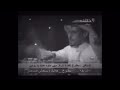 شاعر العرب مسعود المقاطي