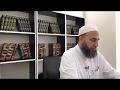 مجلس قراءة ثلاثيات الإمام البخاري الشيخ د ماهر ياسين الفحل 