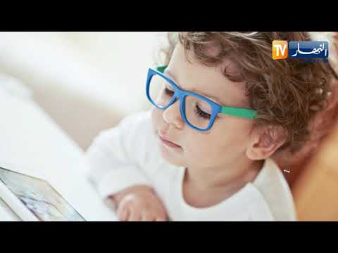 فيديو: كيفية استعادة البصر للطفل