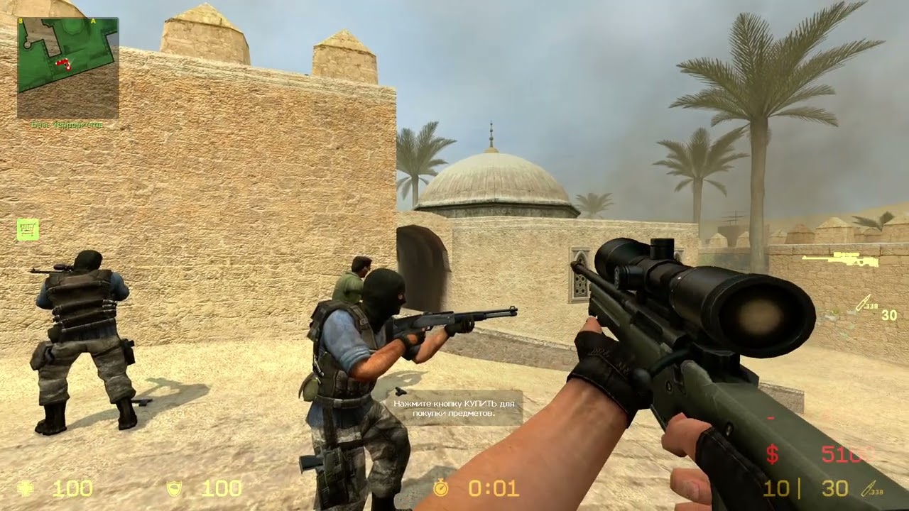 ПУТЬ НОВИЧКА В KCC №1