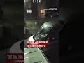 日本7.5級地震觸發海嘯預警  建築物猛烈搖晃－ BBC News 中文