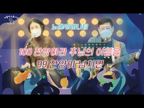영상썸네일