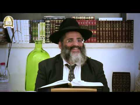 תורה י"ב בספר הקדוש ליקוטי מוהר"ן כהכנה לראש השנה הבעל"ט | שיעור משנת ה'תשע"ח