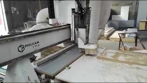 Philicam cnc router at customer workshop two spindles and 9 drills