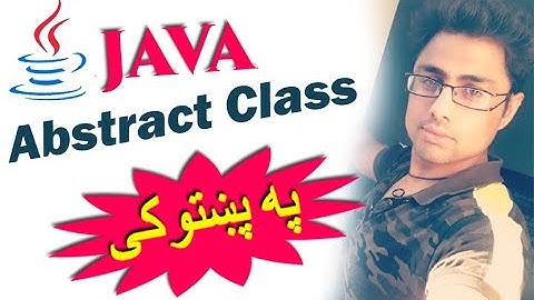 java oop in pashto # 69 abstract classes-5