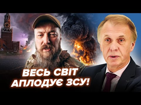 to Ogryzko's channel
