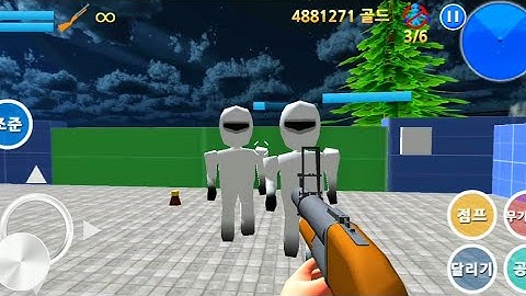 Finding Blue (KOR) Walkthrough - Level 4-5 Gameplay