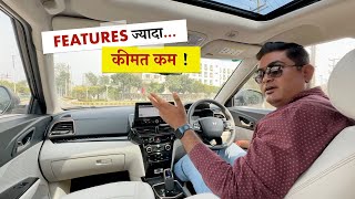 Finally ग्राहकों की सुन ली Mahindra ने - Driving All New XUV400