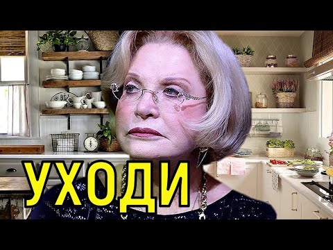 Video: Maria Petrovna Maksakova: Biography, Hauj Lwm Thiab Tus Kheej Lub Neej