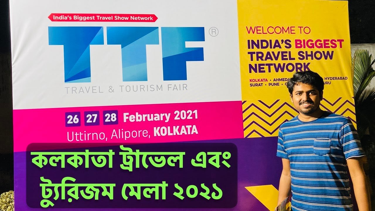 travel tourism fair kolkata