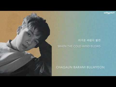 AOA JIMIN & Yuna ft. 유회승-'If You Were Me'(Hwayugi/A Korean Odyssey OST, Part 5)[Han|Rom|Eng lyrics]