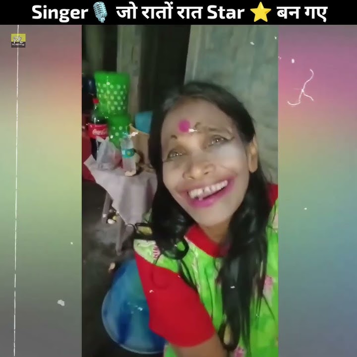 Singer 🎙️ जो रातों रात ही Star ⭐ बन गए | singers who become famous overnight | #shorts