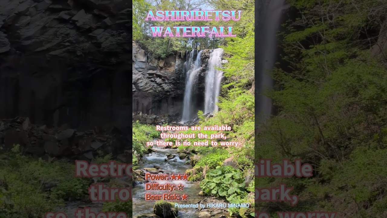ASIRIBETSU WATERFALL | one of Japan's 100 famous waterfall #Shorts