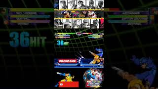 Mvc2: Victor Ruíz - Wolverine combo + Sentinel assist to Berserker barrage X to corner loop X4 🔥💯👊🏻