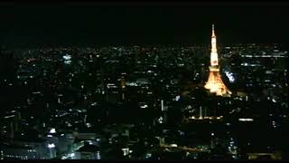 Fuyu No Diamond   Aimer french S