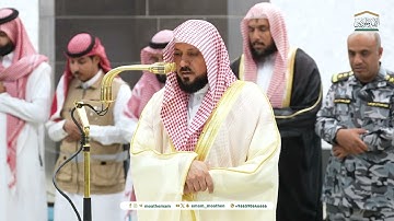 صلاة المغرب من الحرم المكي للشيخ ماهر المعيقلي | سورة الإنفطار كاملة | الأربعاء 4جمادى الأولى 1446هـ