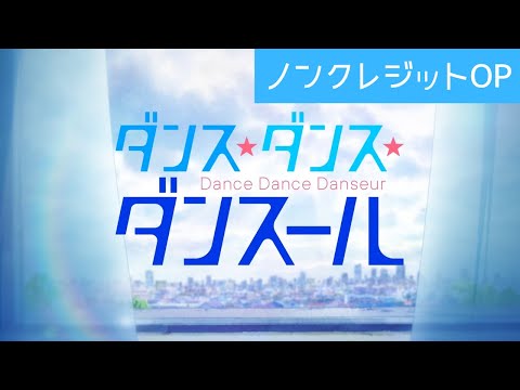 OP 1 (Artist ver.) - null
