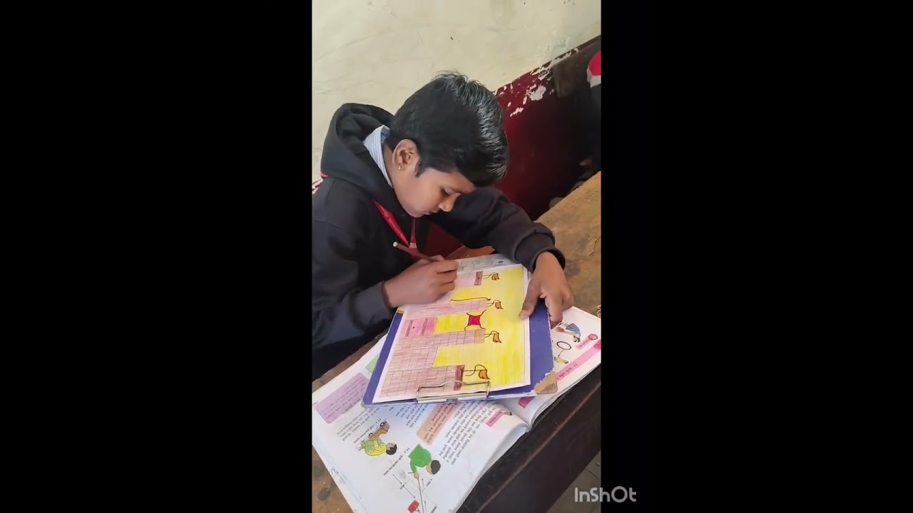 शाळेचा आनंद