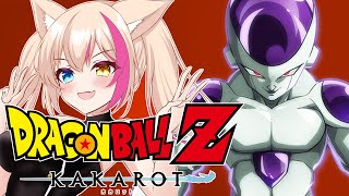 【ドラゴンボールZ カカロット／PS5】フリーザ編クライマックスか！？【紅羽ミトラ/Vtuber】