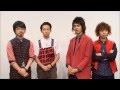 2015/7/20開催 NEGI FESに出演する「OKAMOTO’S」さんからのコメント動画です。