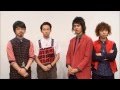 2015/7/20開催 NEGI FESに出演する「OKAMOTO&rsquo;S」さんからのコメント動画です。