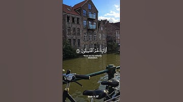 تلاوة خاشعة لآيات من كتاب الله #القرآن_الكريم #الله #اكسبلور #المصحف #foryou #راحة_نفسية #viral #fyp