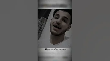 يا طير علي وغر خدلي مك مكتوبي عدي 