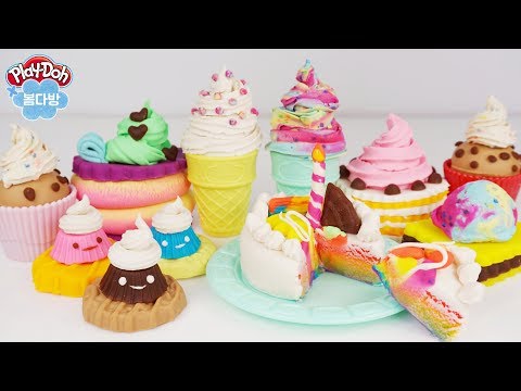 플레이도 디저트 만들기♡플레이도우 아이스크림 Play-Doh making dessert, play doh ice cream&cake