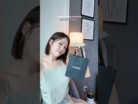 샤넬 귀걸이 언박싱 chanel unboxing🖤