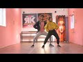 Kabhi aar kabhi paar remix dance cover by rk dance academy umerkote