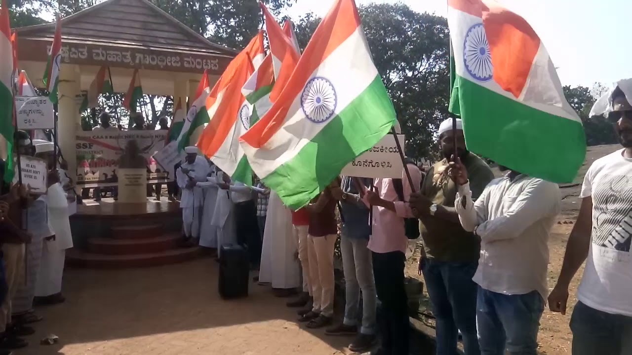 SSF UDUPI PROTEST AGAINST NRC, CAA, NPR