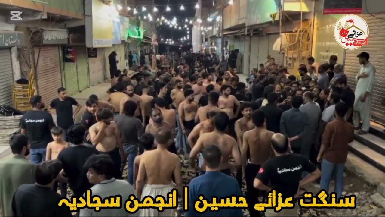 Bibiya oh sariyan | Sangat Aza e Hussain Anjuman e Sajjadia | 10 Ramzan Matamdari 