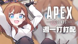 🔴【週一打打配】快要忙完了 / 圖奇YT雙開【澈日ClearSun】