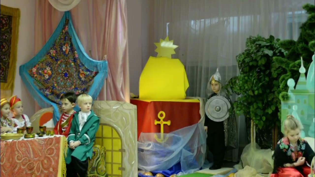 Инсценировка отрывка из сказки. Инсценировка отрывка из сказки