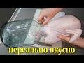 Банка и курица! Вкусная еды без лишней возни и грязи. На Обед или ужин для большой семьи.