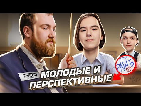 Видео: ТИМ СПИРИТ - ШКОЛА КИБЕРСПОРТА. ИСТОРИЯ TEAM SPIRIT CSGO.