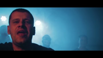 42  - Shъt  (Official video)