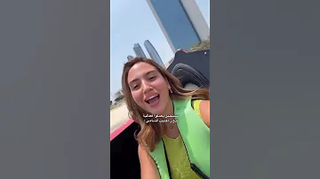 اغنية ملكة جمال الكون ع طريقة سارة وغيث اكسبلور الشامي اغاني Shorts Video لايك اغاني الشامي Music 