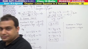 Class 10 Maths (Ex 3E Q45) Linear Equation in 2 Variable (R S Agarwal 2019)