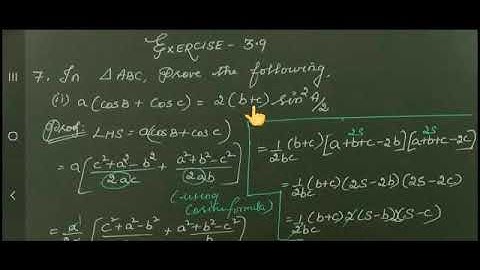 CLASS 11TH /MATHS UNIT 3/ EXERCISE 3.9 /Q. No. 7(ii)