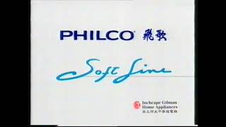 Philco Washing Machines - Hong Kong commercial (1997) screenshot 4