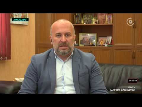იმერეთში სახელმწიფო რწმუნებულმა რეგიონში არსებულ მდგომარეობაზე ისაუბრა