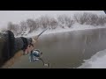 Зимний спиннинг на малой реке Омь.