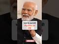 Who Is RBI’s New Deputy Governor? | Latest RBI Appointment 2026 #GK #CurrentAffairs