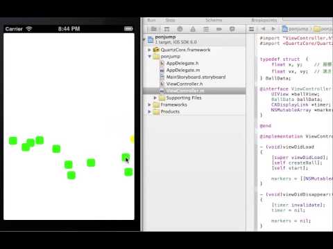 ios code sample ball pon game