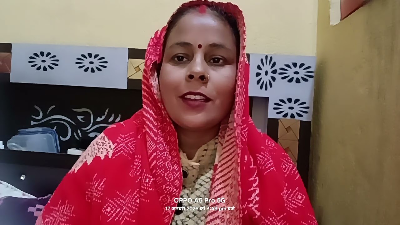 Dulhan utrai geetTere Payal ki meethi awaaz like subscribe share comment jarur Karen