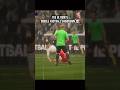 eFootball 🔥#pes #shortsfeed #efootball #efootball2026 #shorts #fyp #efootball2025 #mhaedit